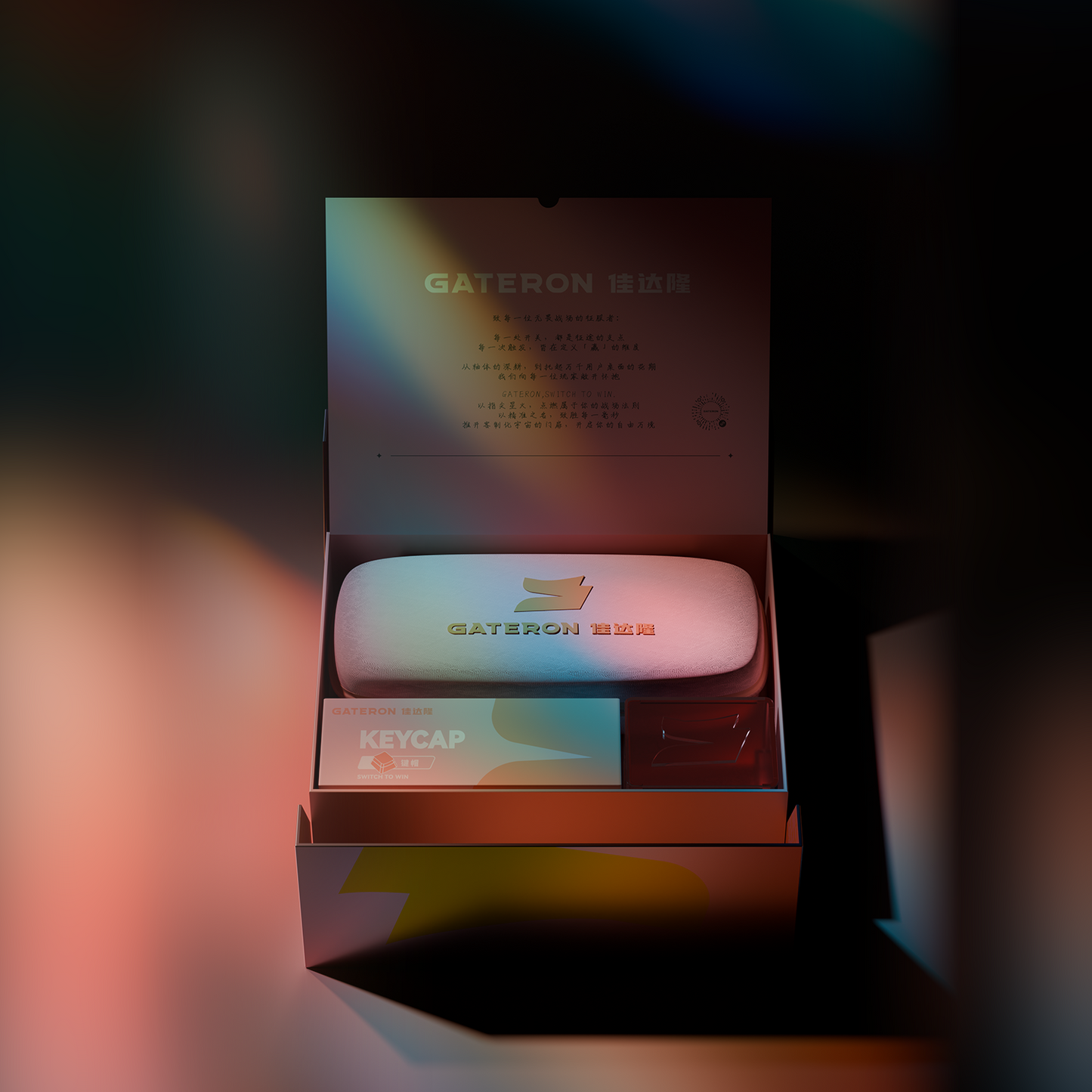 GATERON x MORKBLADE MK60 Pink Limited Edition Collaboration Set