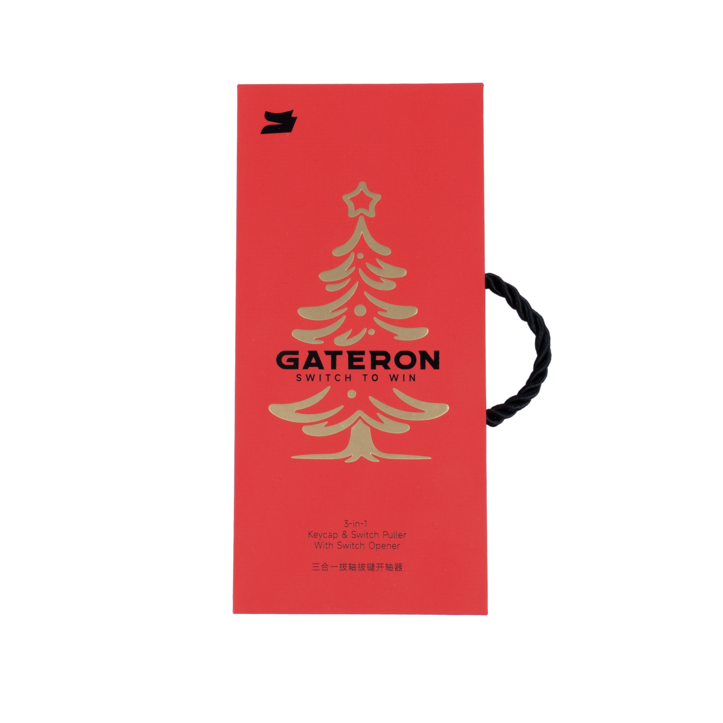 GATERON 3-in-1 Customization Tool - Keycap Puller, Switch Puller & Opener